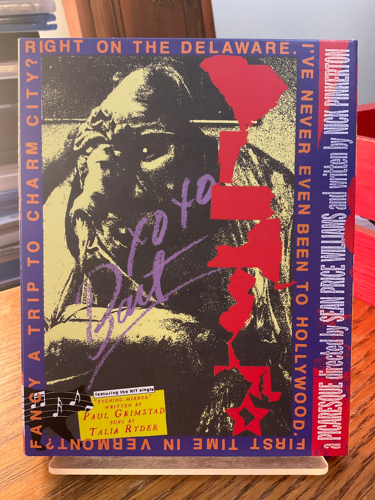 The Sweet East w/SLIP AND BOOKLET USED