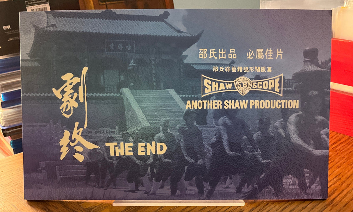 Shawscope Volume One (Limited Edition) USED