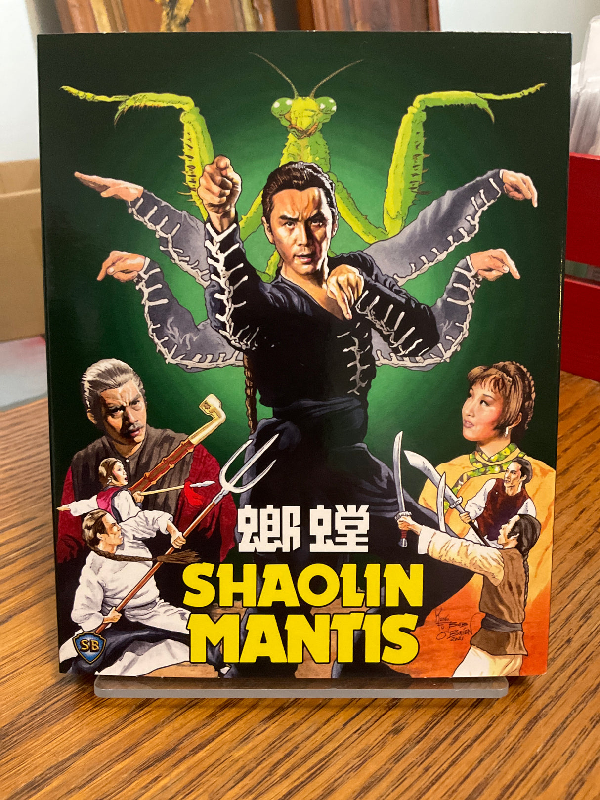Shaolin Mantis w/SLIP USED