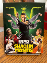 Shaolin Mantis w/SLIP USED