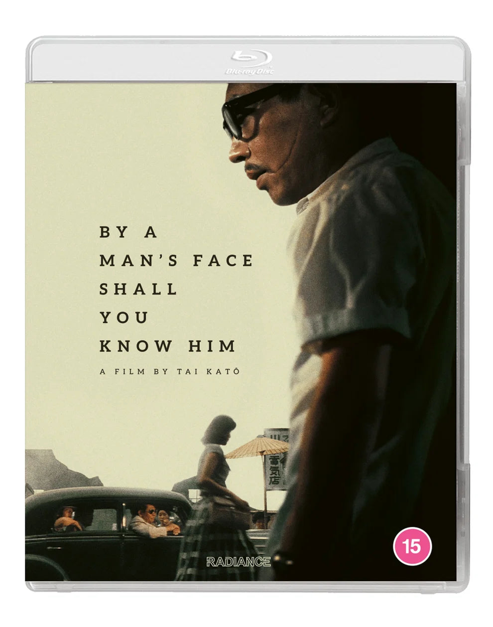 By a Man's Face Shall You Know Him (Region B)