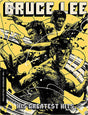 Bruce Lee: His Greatest Hits (#1036) USED