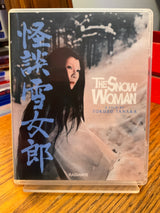 Daiei Gothic: Japanese Ghost Stories (US Limited Edition) USED