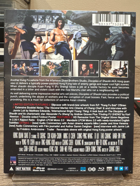 Disciples of Shaolin w/SLIP USED