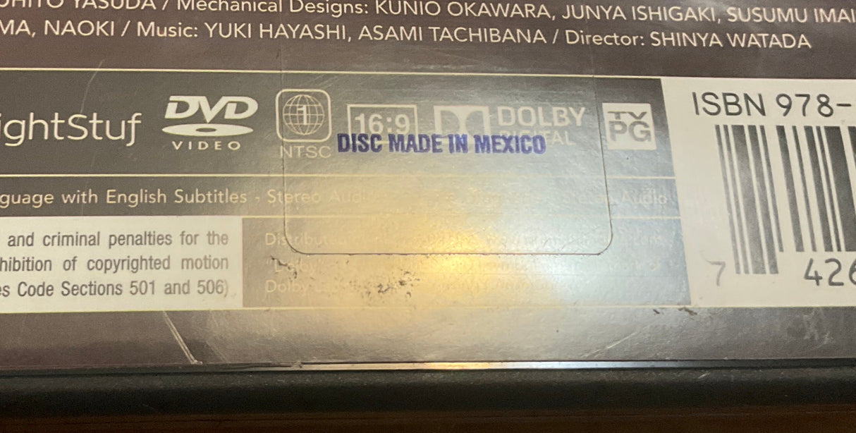 Gundam Build Fighters: Try - Complete Collection (DVD) USED