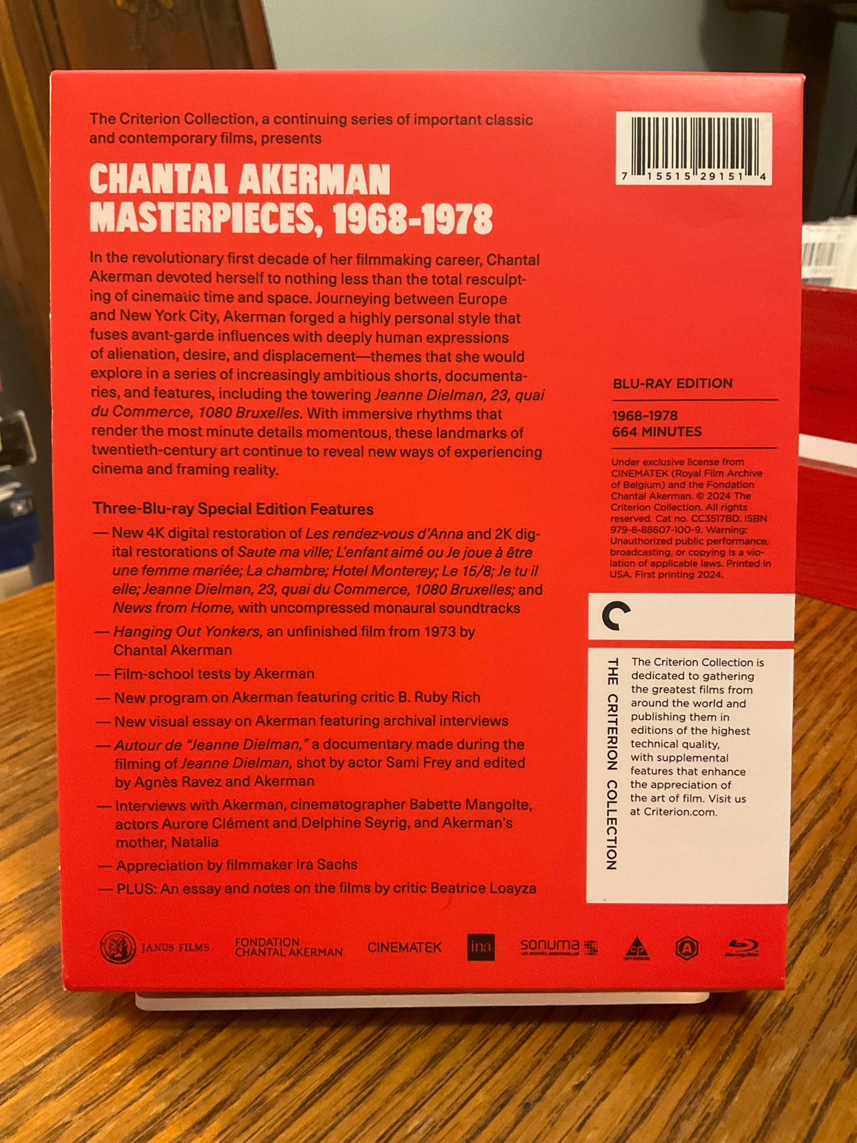 Chantal Akerman Masterpieces, 1968–1978 #1203) USED