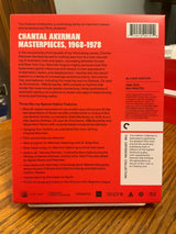 Chantal Akerman Masterpieces, 1968–1978 #1203) USED