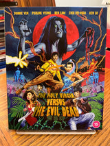 The Holy Virgin Versus The Evil Dead (Region Free) w/SLIP USED