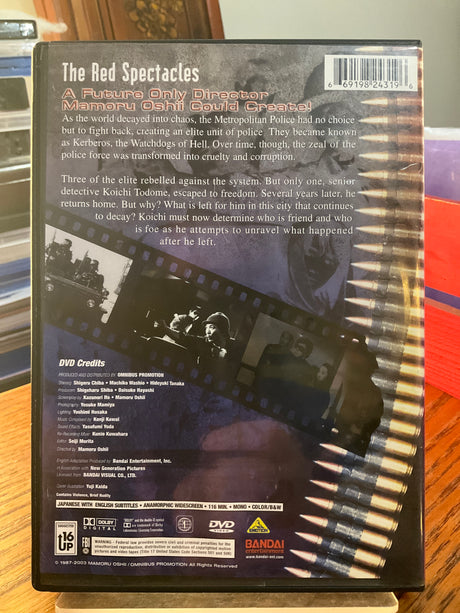 The Red Spectacles (DVD) USED