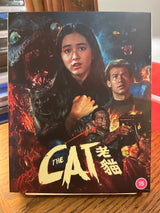 The Cat (1991) (UK Limited Edition w/Rigid Slip + Booklet + Art Cards, Region Free) USED