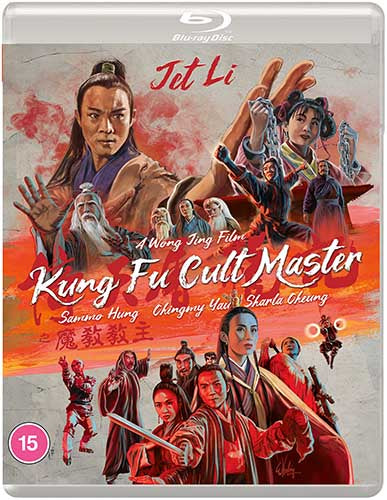 Kung Fu Cult Master (Region B)