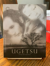 Ugetsu (4K UHD, #309) USED