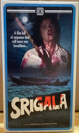 Srigala (Terrorvision) VHS