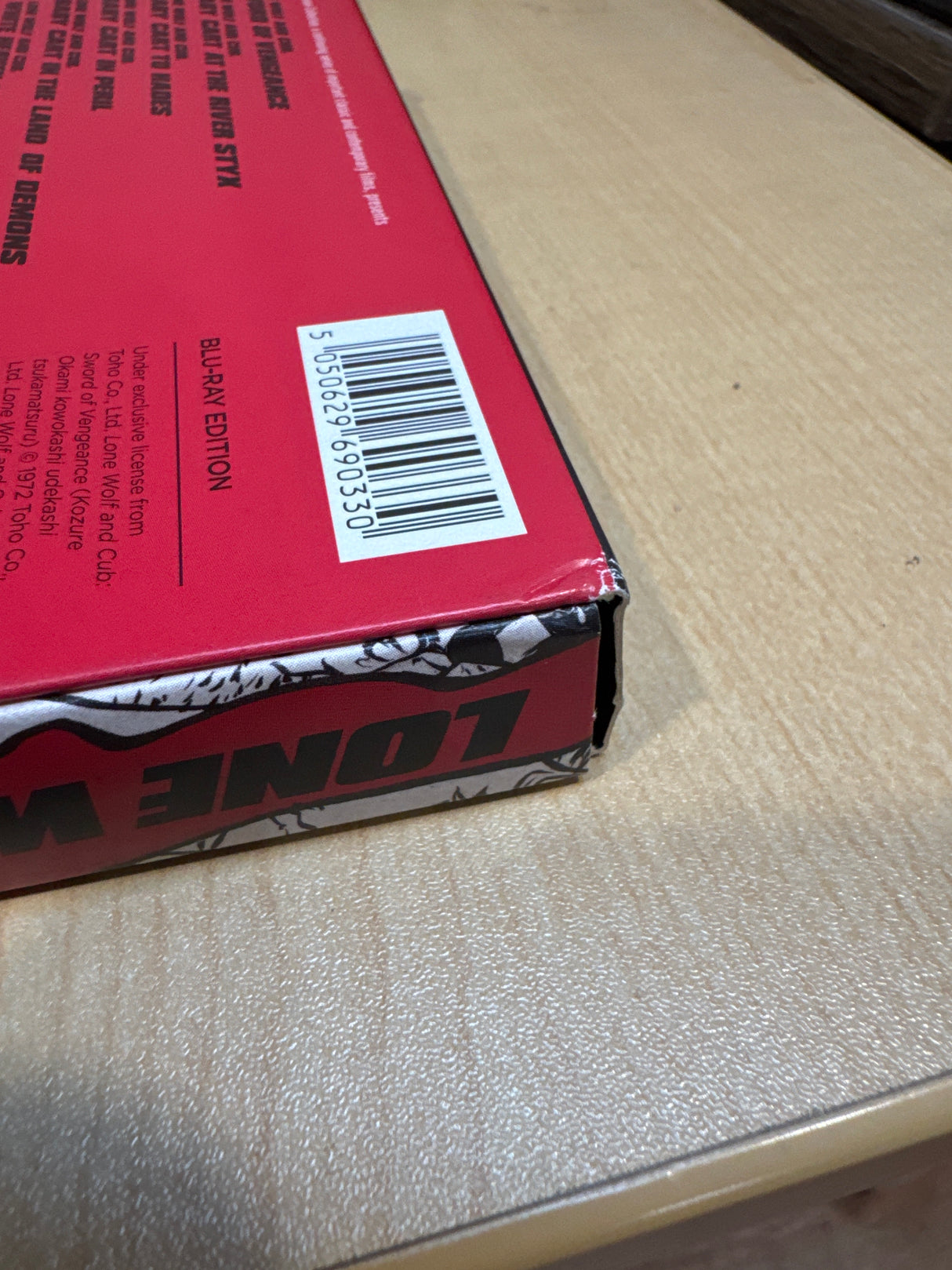 Lone Wolf and Cub (#841, Region B) USED