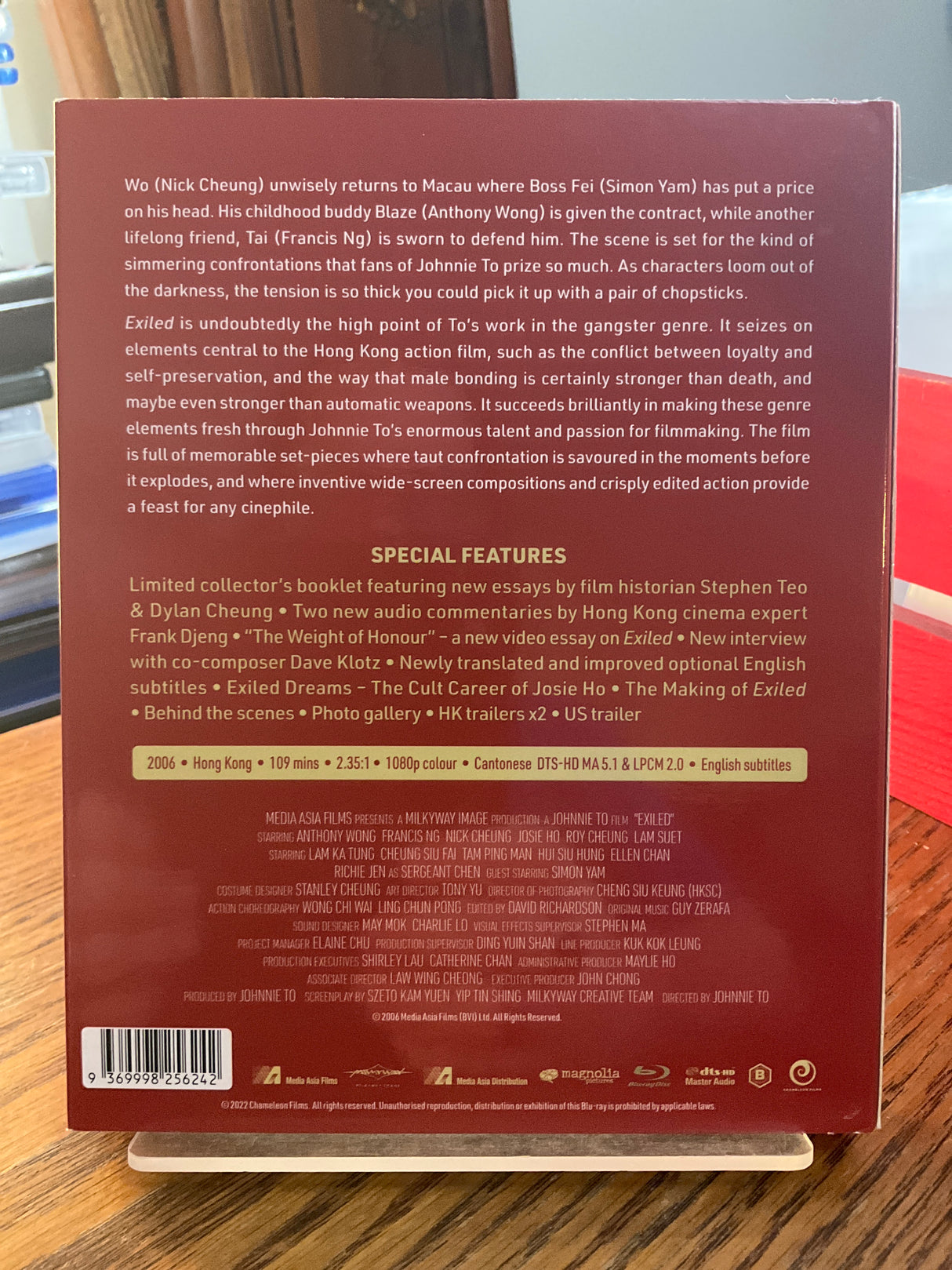 Exiled (Limited Booklet, Region Free) w/SLIP AND BOOKLET USED