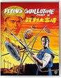 Flying Guillotine 2 Special Edition w/SLIP USED