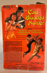 Cold Blooded Murder AKA Yuan Yin (Big Box) VHS