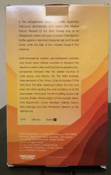 The Visitor (AKA Stridulum) (Mondo Video)  VHS