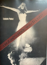 Debauched – Witchery and Devilry Vol 1 (1st Spell) 18+ only, one per customer