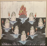 Midsommar (Black Vinyl OST) USED