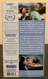 Code Unknown VHS