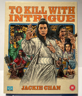 To Kill With Intrigue (Region B) w/ SLIP USED