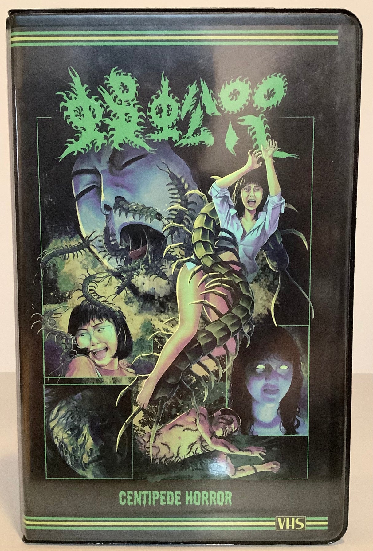 Centipede Horror (Lunchmeat/Clamshell/ Error 4444 Variant) VHS