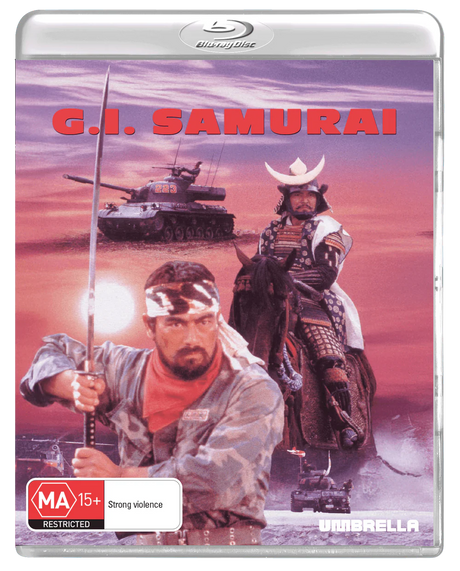 G.I. Samurai (Region Free) w/SLIP