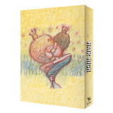 Hair High (Deluxe Limited Edition)