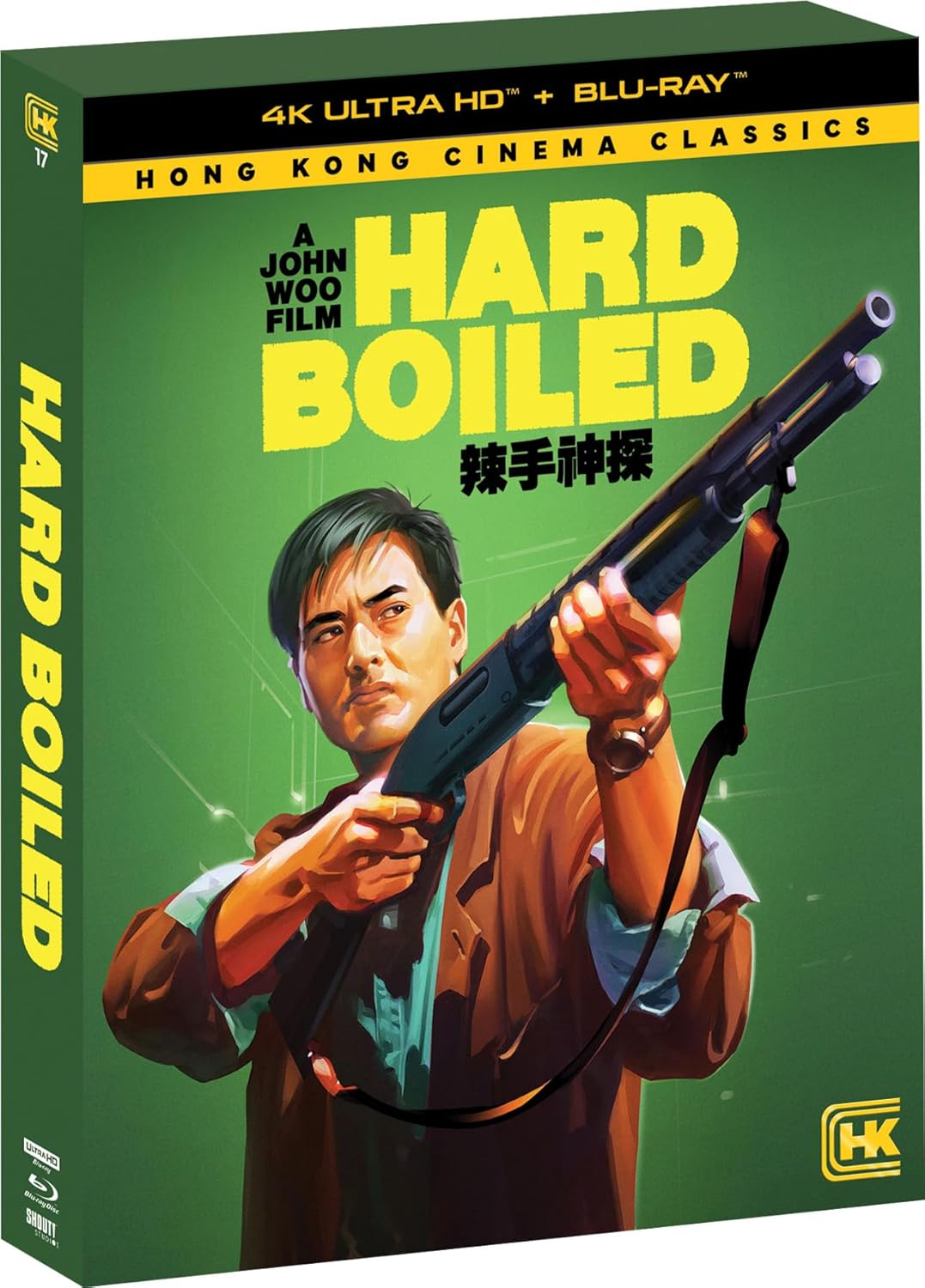 Blu-ray box for 'Hard Boiled' featuring a character holding a shotgun with green background