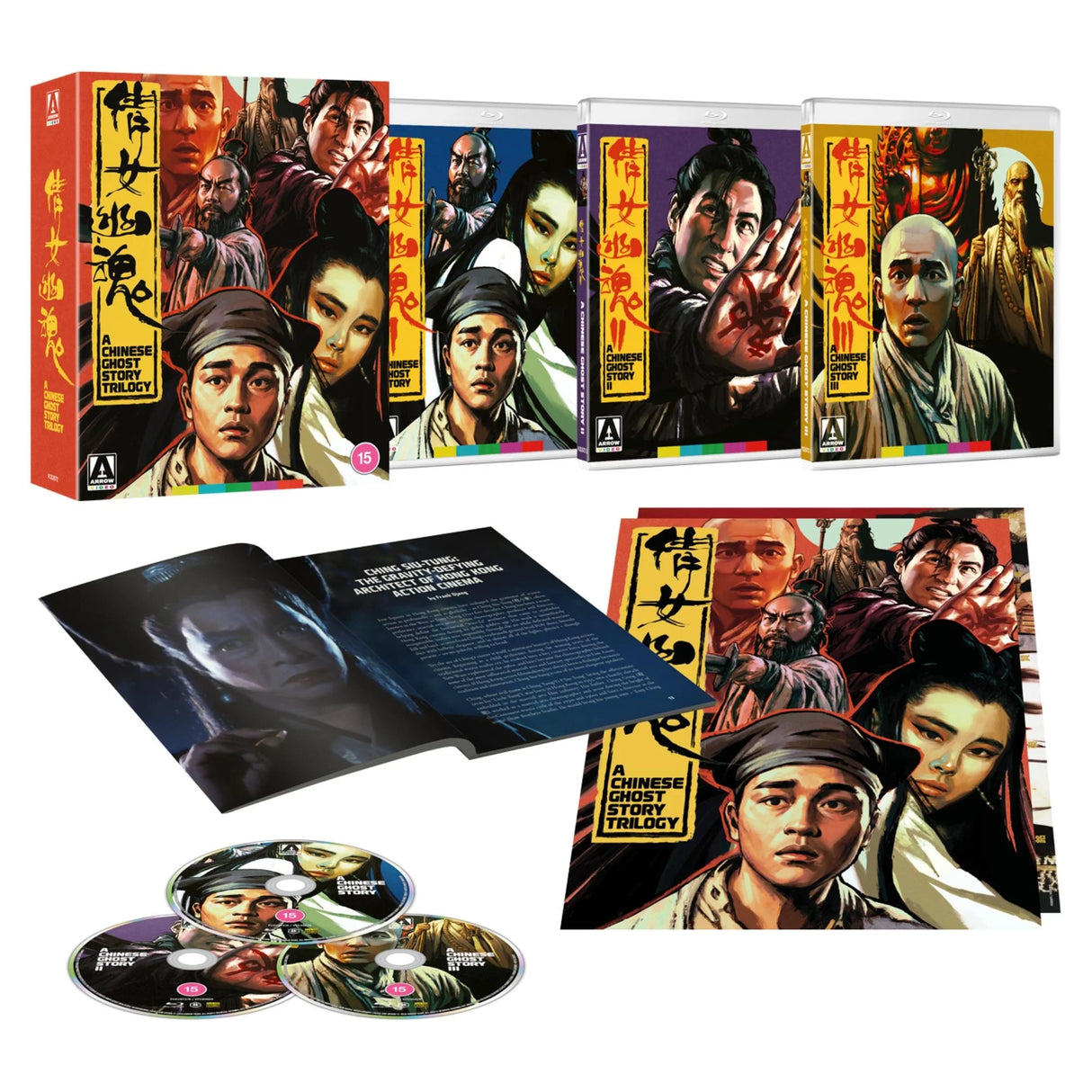 A Chinese Ghost Story Trilogy (Blu-ray, Arrow UK Limited Edition, Region B)
