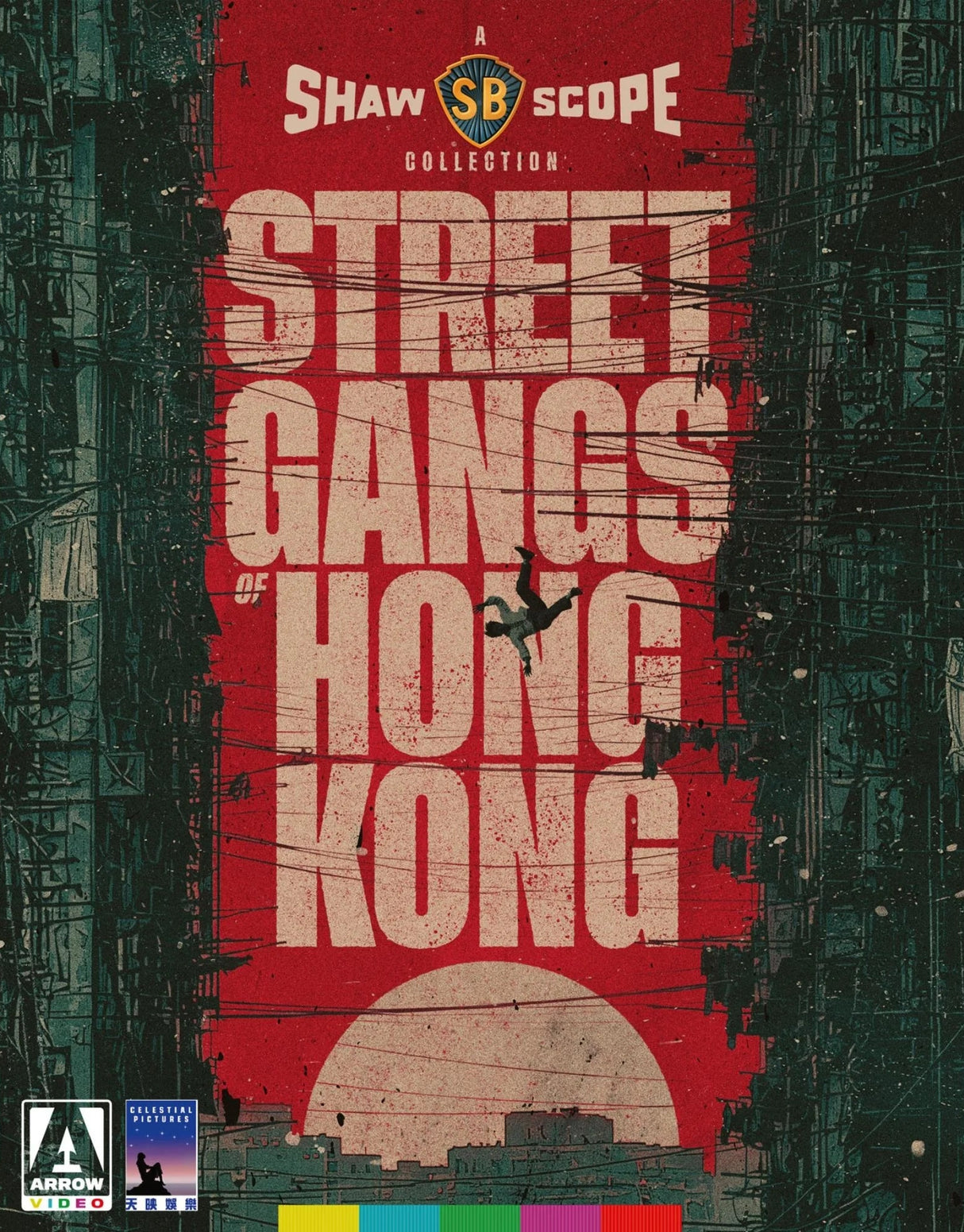 Shawscope Presents: Street Gangs of Hong Kong (Limited Edition)