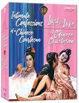 Intimate Confessions of a Chinese Courtesan / Lust For Love of a Chinese Courtesan (Limited Edition, Region Free)
