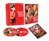 Peking Opera Blues (4K UHD, Imprint, Limited Edition Steelbook + Hardbox, Region Free)