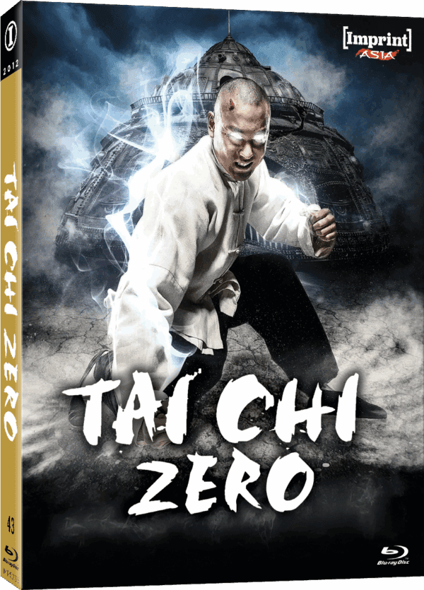Tai Chi Zero (Limited Edition, Region Free) w/SLIP