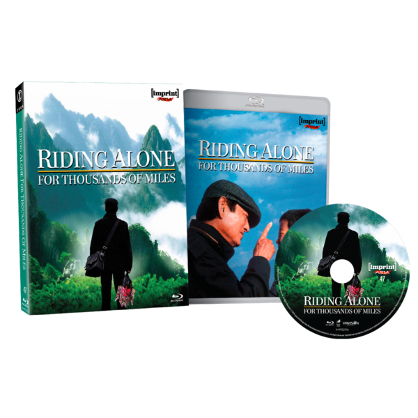 Riding Alone for Thousands of Miles (Limited Edition, Region Free) w/SLIP