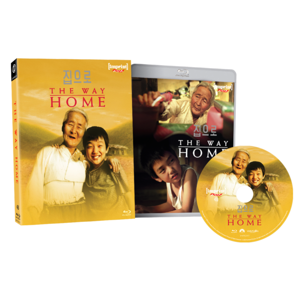 The Way Home (Limited Edition, Region Free) w/SLIP