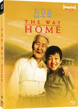 The Way Home (Limited Edition, Region Free) w/SLIP