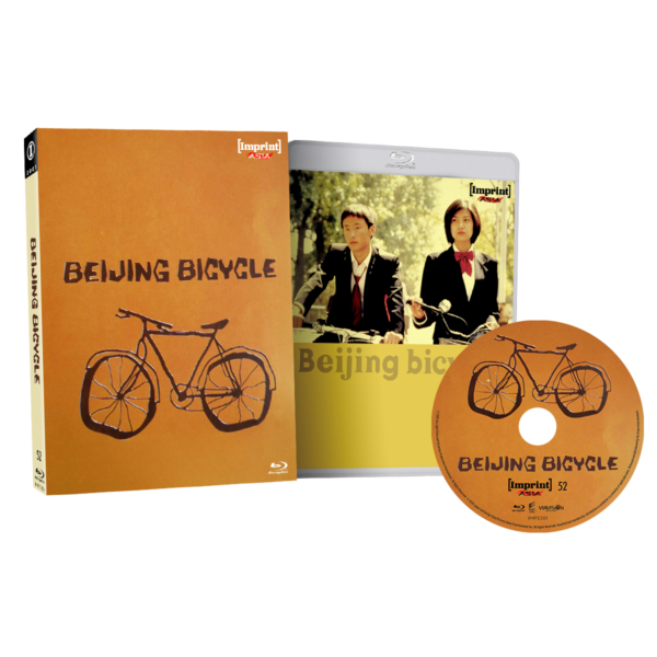 Maroc 7 (Limited Edition, Region Free) w/SLIP - New Blu-Ray