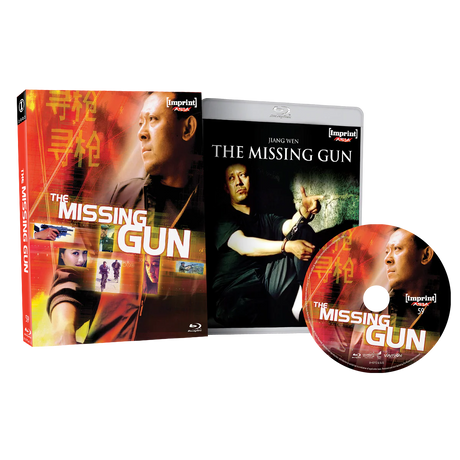 The Missing Gun (Limited Edition, Region Free) w/SLIP