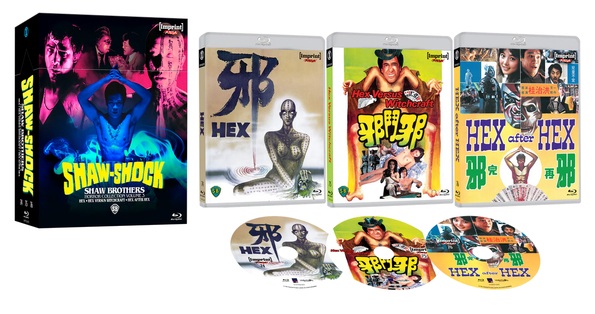 Shaw-Shock: Shaw Brothers Horror Collection – Volume 3 (Limited Edition, Region Free)