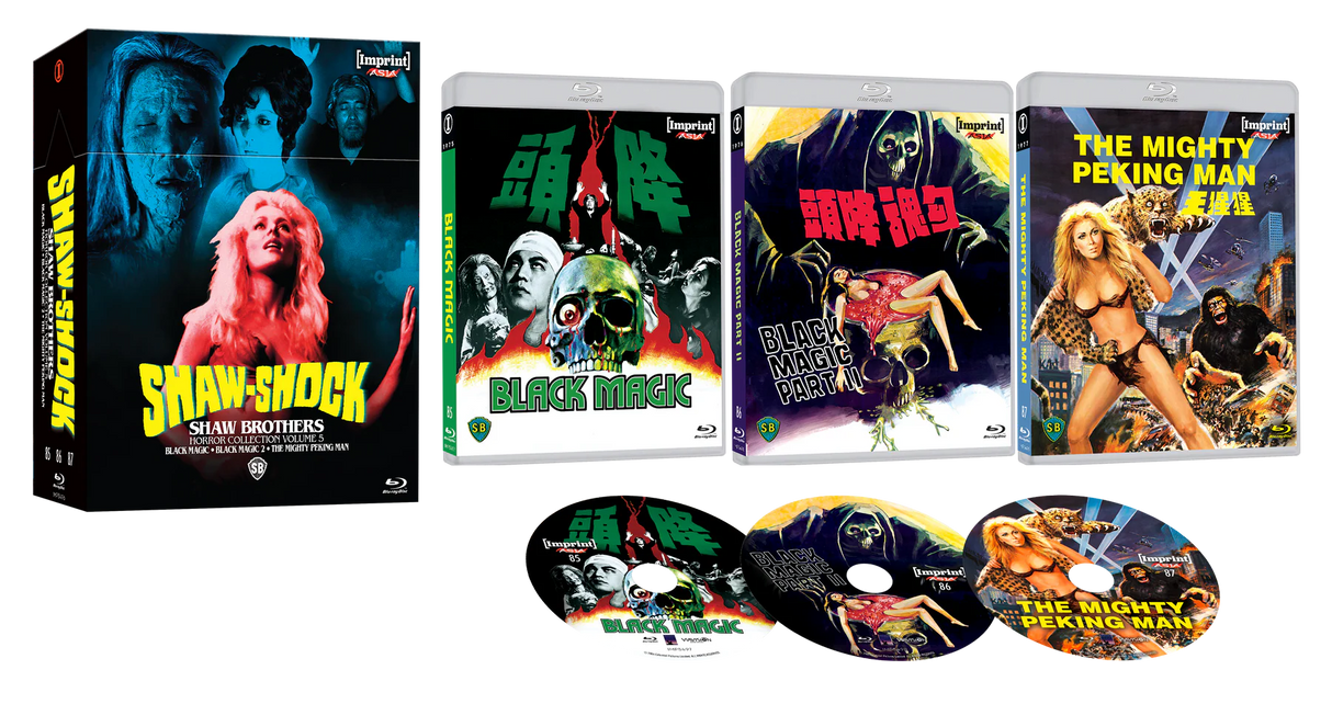 Shaw-Shock: Shaw Brothers Horror Collection – Volume 5 (Limited Edition, Region Free)