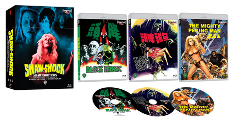 Shaw-Shock: Shaw Brothers Horror Collection – Volume 5 (Limited Edition, Region Free)