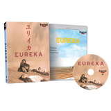 Eureka (Limited Edition, Region Free) w/SLIP