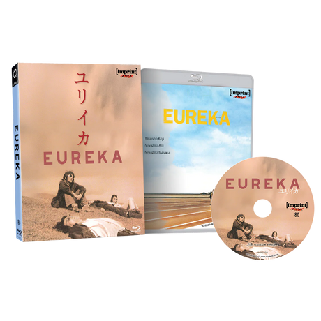 Eureka (Limited Edition, Region Free) w/SLIP