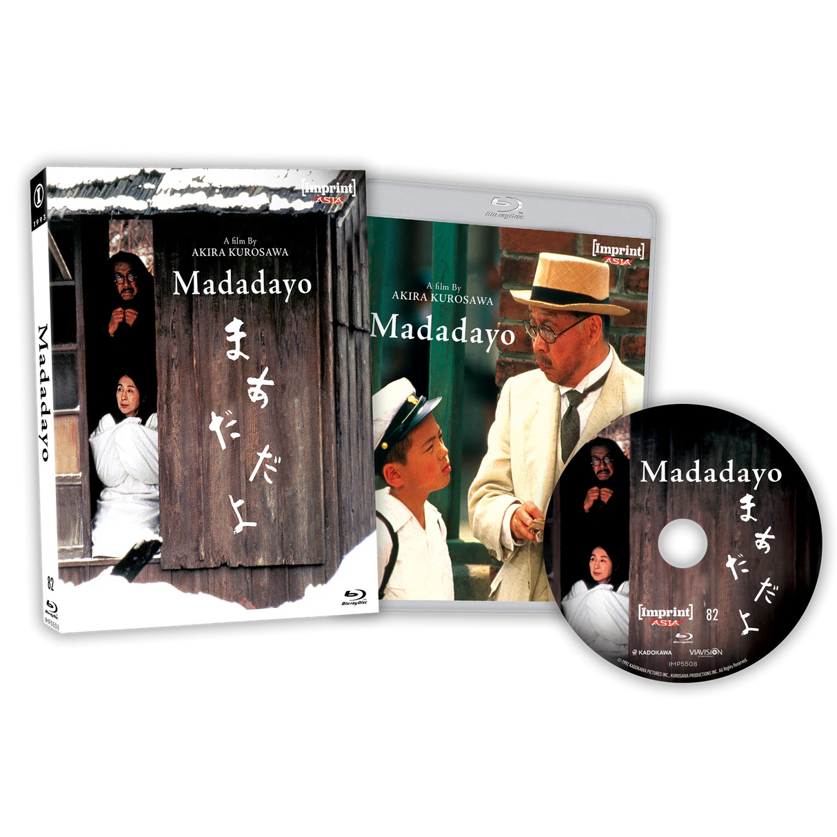 Madadayo (Limited Edition, Region Free) w/SLIP