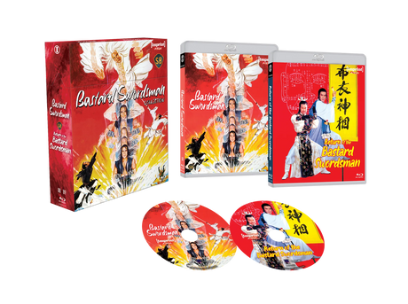 Bastard Swordsman Collection (Limited Hardbox Edition, Region Free)