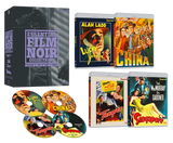 Essential Film Noir: Collection 7 (Limited Edition, Region Free)
