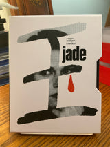 Jade (4K UHD) w/SLIP, SLIPCASE AND BOOKLET USED