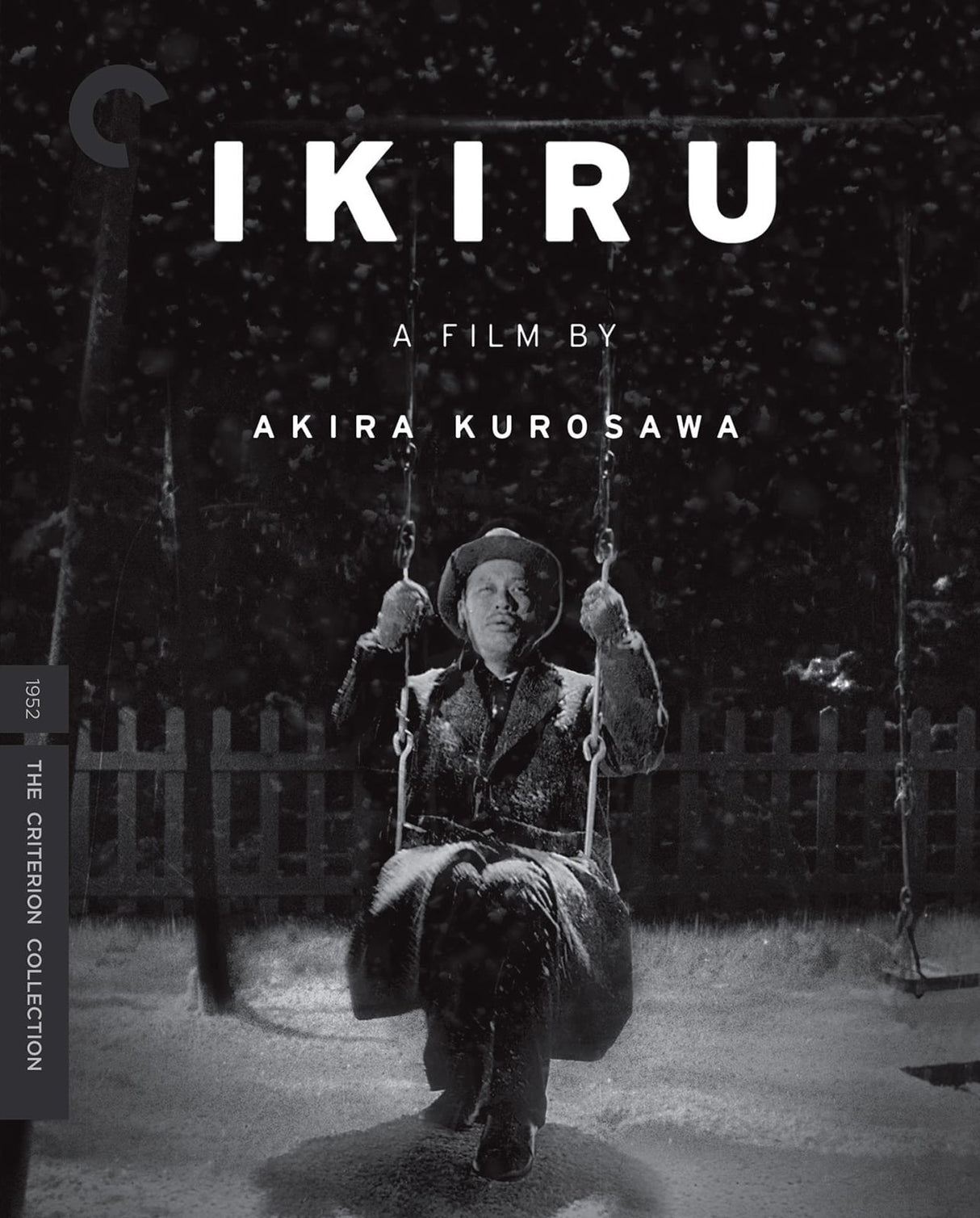 Ikiru (#221) USED